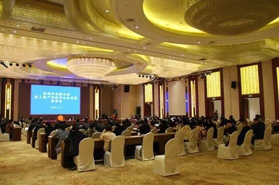 江西南昌紅谷灘九龍湖廣告制作展會展覽慶典活動會議會展打印復印
